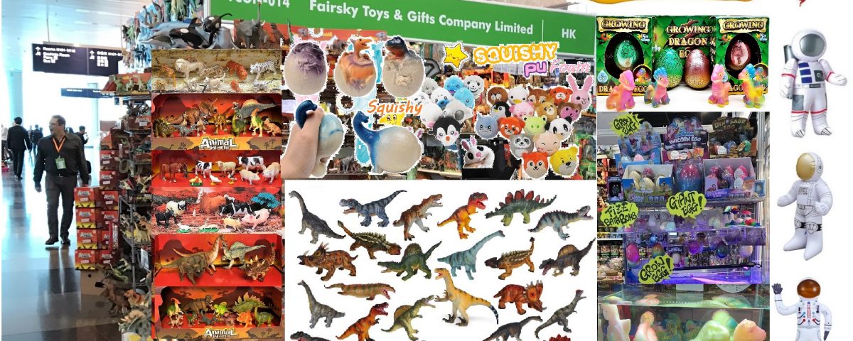Hong Kong Toys Games Fair January