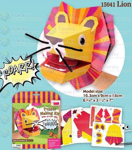 Lion Make Your Own Puppet Making Kit – Fairsky Toys and Gifts