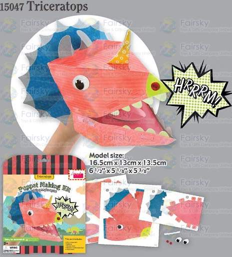 Triceratops Make Your Own Puppet Making Kit