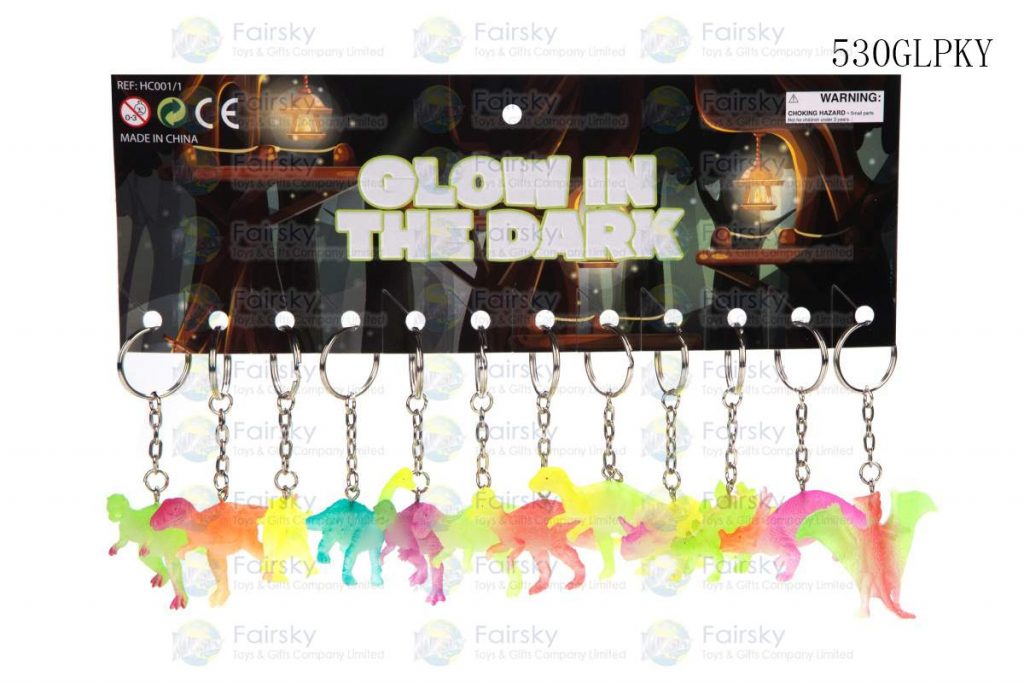 2.5" GLOW IN THE DARK PVC DINOSAUR W/KEYCHAIN, 24 STYLES