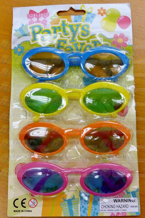 Children Sunglasses w/o UV Protect