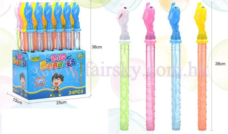 38cm Dolphin Bubble Stick