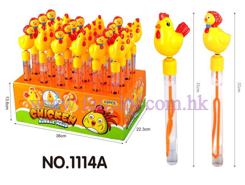 32cm Chick Bubble Stick