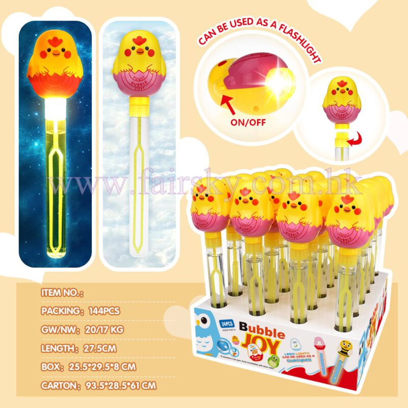 27.5cm Chick Bubble Stick