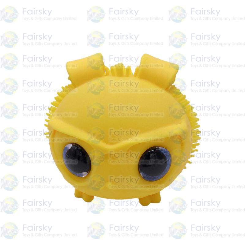 Big Eyes Animal Puffer Ball