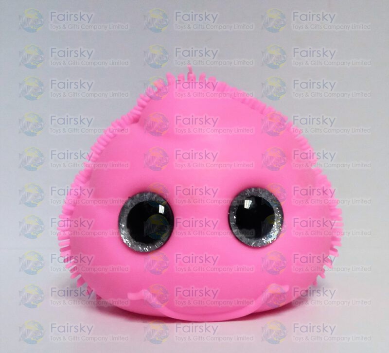 Big Eyes Animal in Poo Shape Puffer Ball