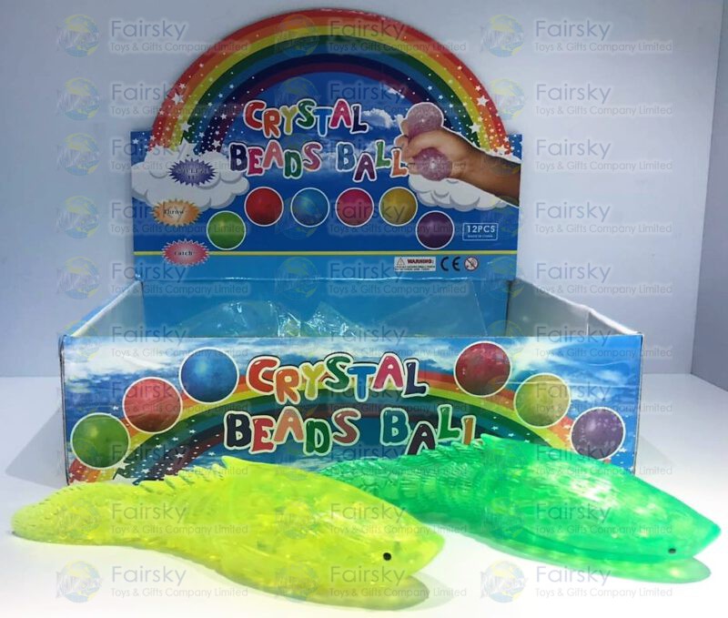 TPR Squeeze Water Beads Fish