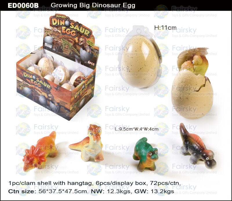 11cm Grow Big Dinosaur Egg