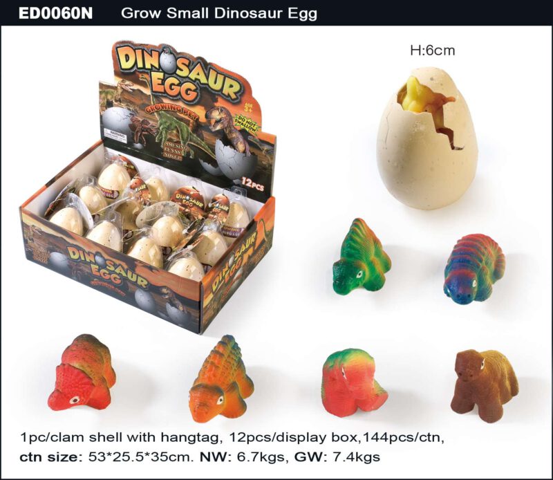 6cm Grow Small Dinosaur Egg - Single Color Egg Shell