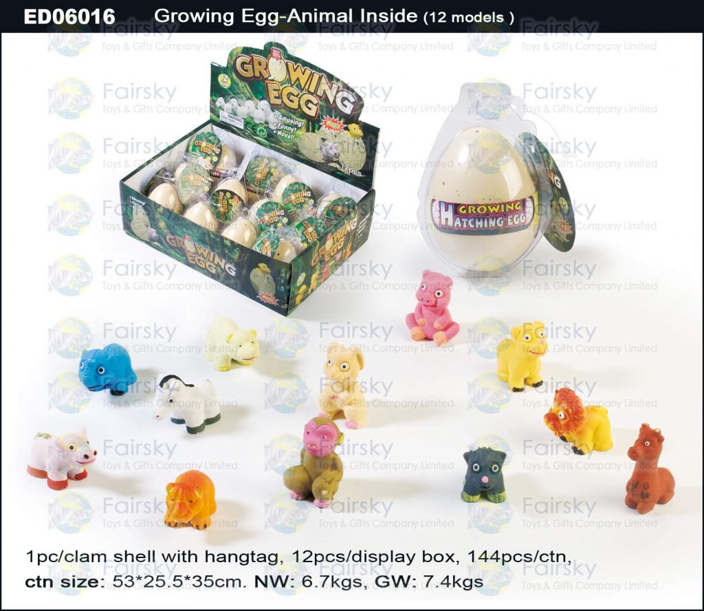 6cm Grow Small Animals Egg (12 models)