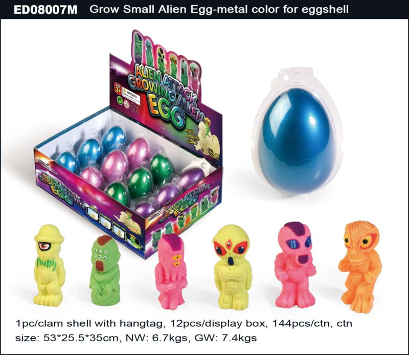 Grow Small Alien Egg - Metallic Color Egg Shell
