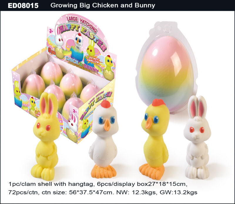 Grow Big Chicken / Bunny Egg