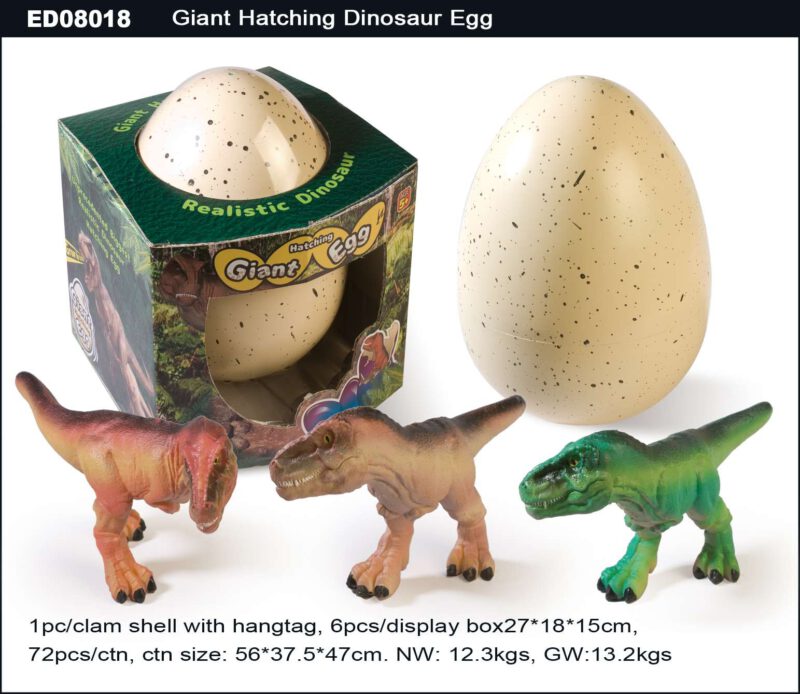 20cm Giant Hatching Dinosaur Egg - Egg Shell with Spot