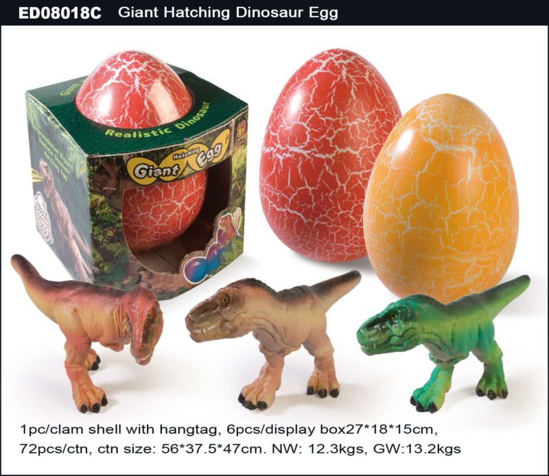 20cm Giant Hatching Dinosaur Egg - Single Color Crack Egg Shell