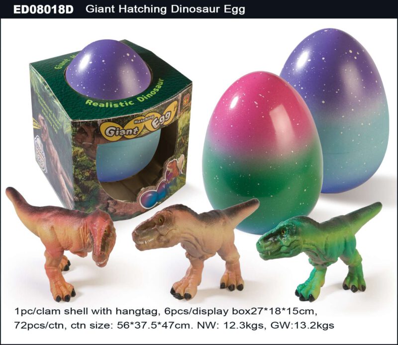 20cm Giant Hatching Dinosaur Egg - Space Metallic Color Egg Shell