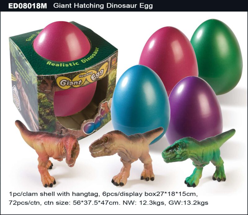 20cm Giant Hatching Dinosaur Egg - Metallic Color