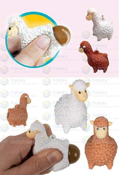 Squeeze Poo Alpaca Keychain