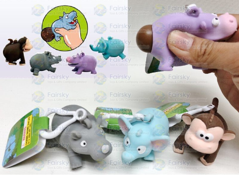 Squeeze Poo Jungle Keychain