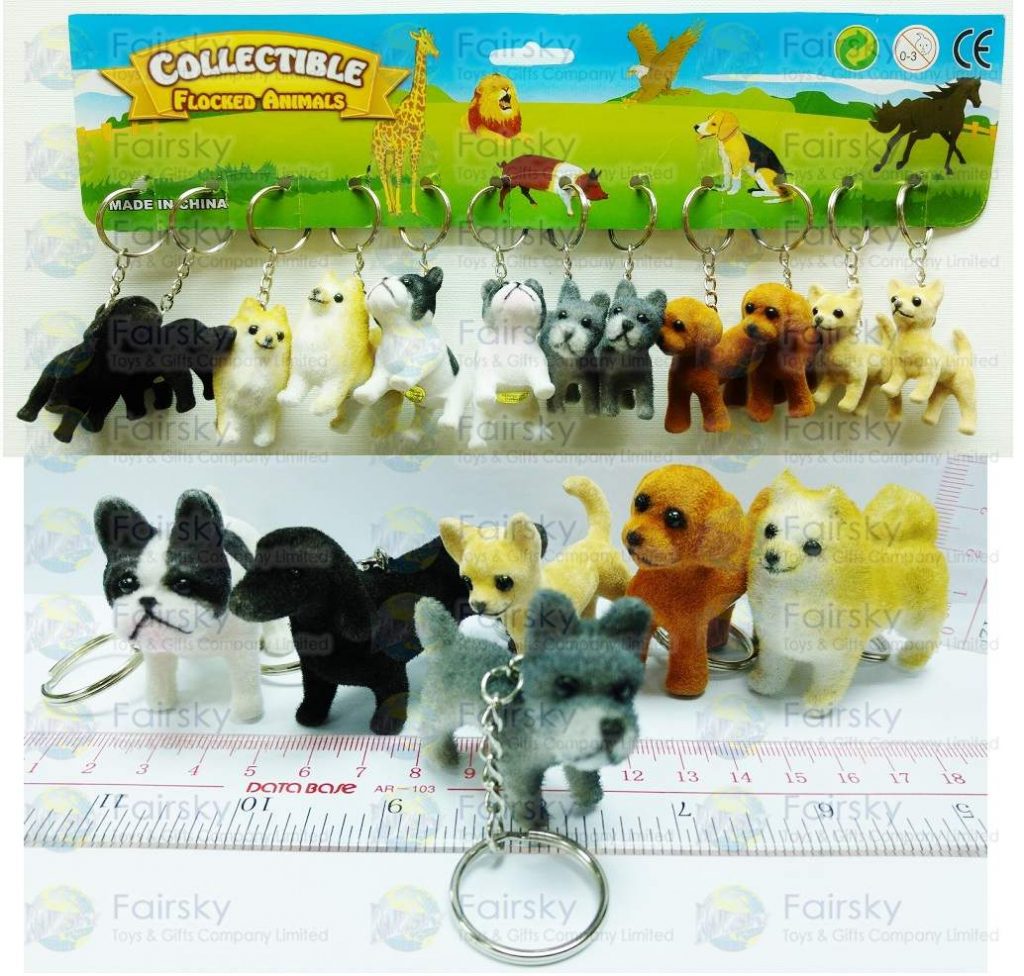 Flocked Dog Keychain