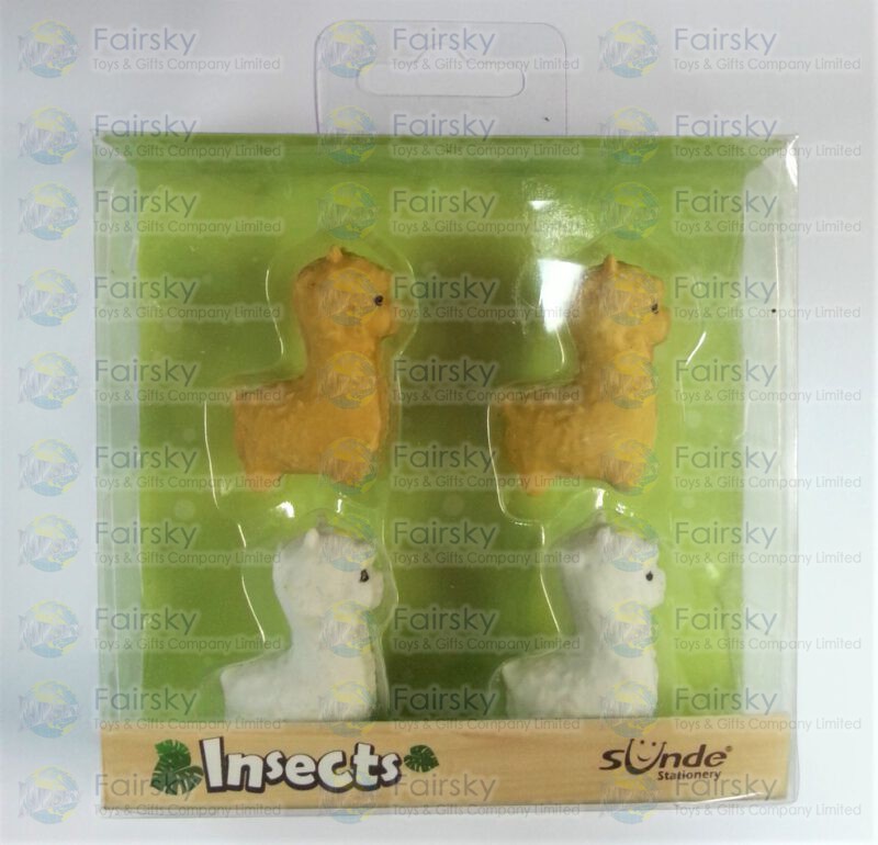 Llama Erasers Set